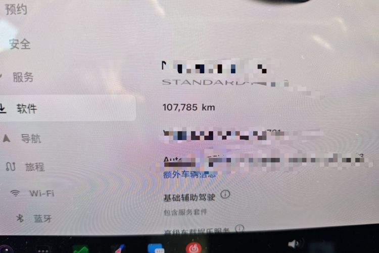 Used Tesla Model 3 2019 Standard Range Rear-Drive Upgraded Version
