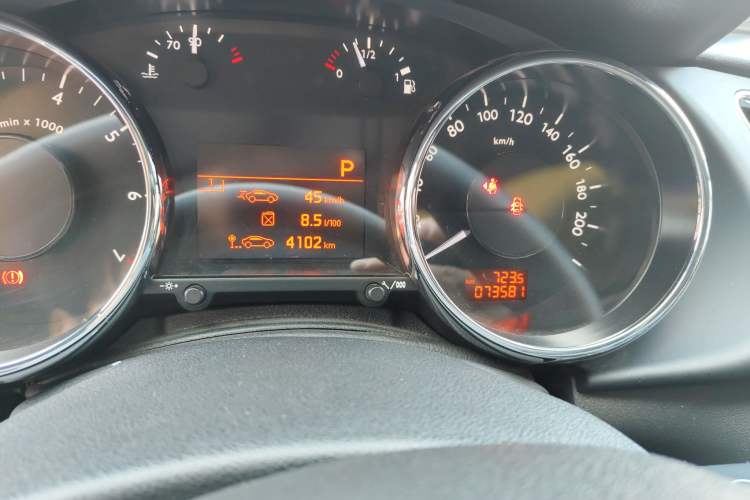 Used Peugeot 3008 2015 1.6THP Automatic Classic Edition
