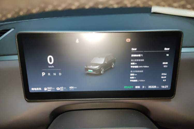 Used Leapmotor C16 2024 Range-Extended 200 LiDAR Edition
