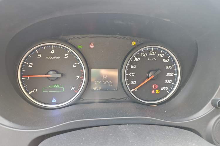 Used Mitsubishi Outlander 2020 2.0L Two-Wheel Drive Comfort Edition 5 Seats
