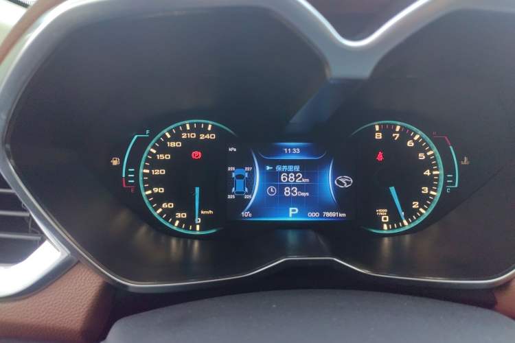 Used Soueast DX7 2017 1.5T Automatic Luxury Model
