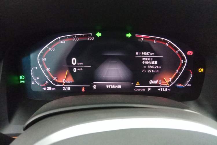 Used BMW 8 Series 2019 840i 4-Door Gran Coupe M Sport Package