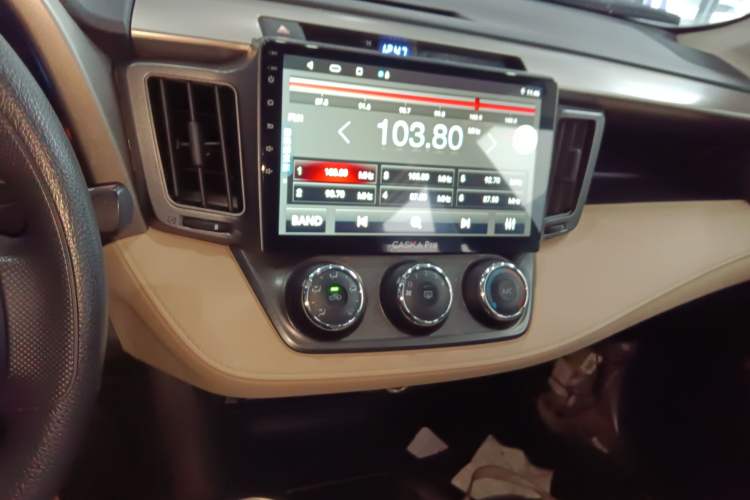 Used Toyota RAV4 2013 2.0L CVT Two-Wheel Drive Urban Edition