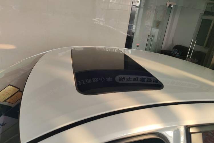 Used Nissan Sylphy 2023 1.6L CVT Enjoyment Edition
