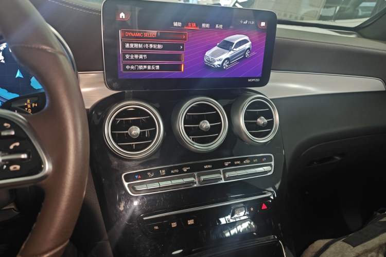 Used Mercedes-Benz GLC 2021 GLC 260 L 4MATIC Dynamic Edition