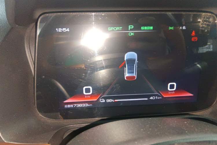 Used BYD e2 2020 Upgraded Model Standard Range Version Standard Configuration
