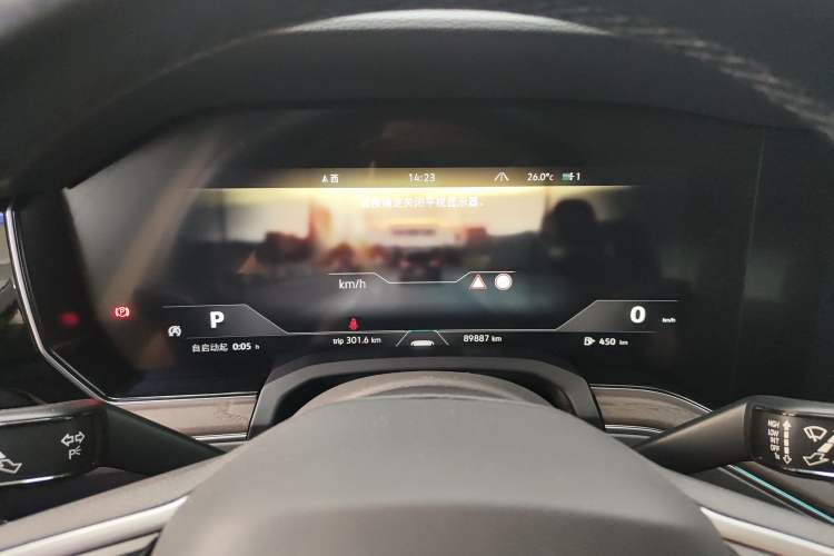 Used Volkswagen Touareg 2021 3.0 TSI Prestige Edition Classic Sport Package
