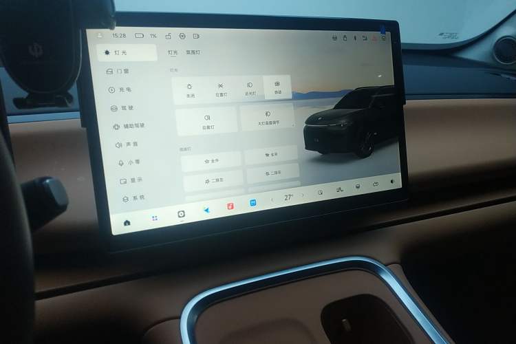 Used Leapmotor C16 2026 Extended-Range 280 LiDAR Zhizun Edition 6 Seats
