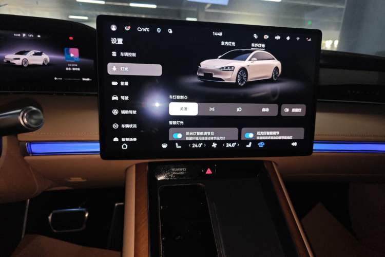 Used Hima Stelato S9 2024 All-Electric Ultra Four-Wheel-Drive Flagship Edition
