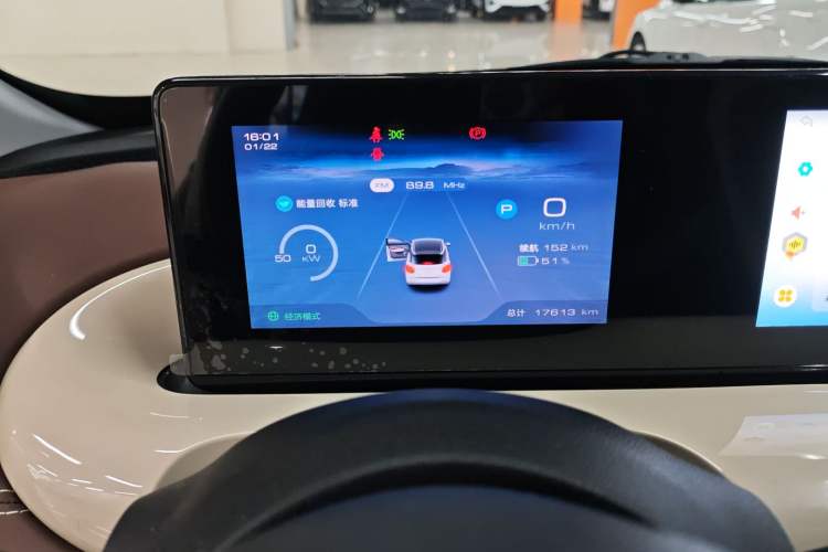 Used Wuling Bingo 2024 333 km Enjoyment Version
