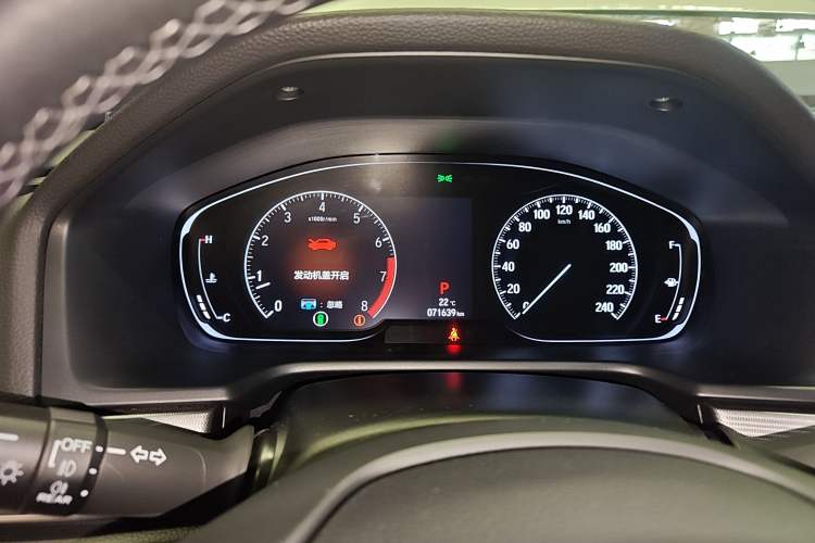 Used Honda Accord 2018 260TURBO Luxury Edition China V Emission Standard
