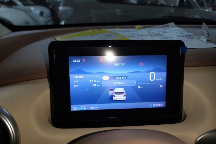 Used Wuling Hongguang MINIEV 2025 Four-Door Version Advanced Edition