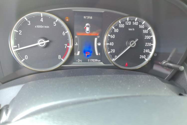 Used Honda Spirior 2017 2.0L Classic Edition