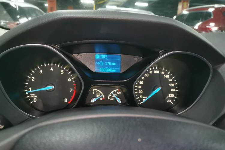 Used Ford Focus 2015 Sedan EcoBoost 125 Automatic Supreme Style Edition
