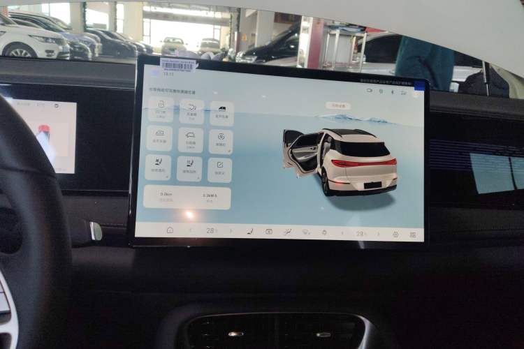 Used BYD Sealion 06 New Energy 
