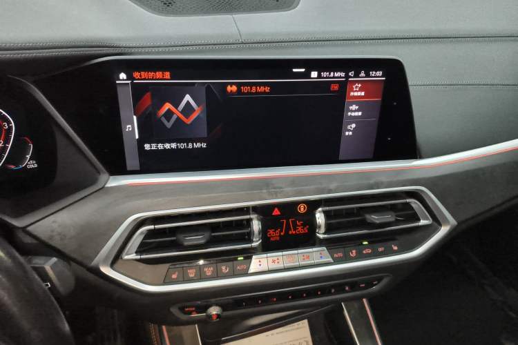 Used BMW X5 2019 xDrive30i X Design Package
