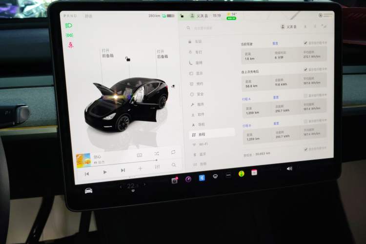 Used Tesla Model Y 2023 Long-Range All-Wheel-Drive Version
