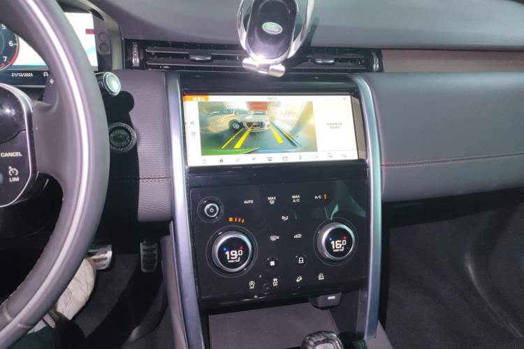 Used Land Rover Discovery Sport 2021 249 PS R-Dynamic SE Performance Tech Edition 7 Seats