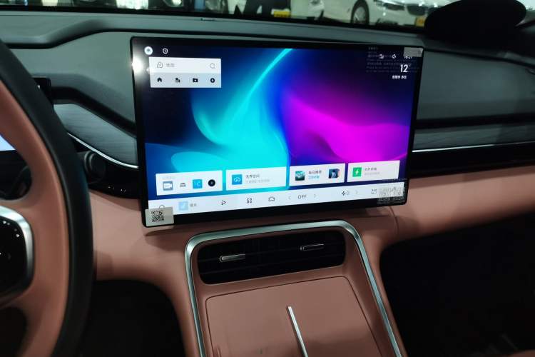 Used  L6 2025 EM-i 140km Starship Edition
