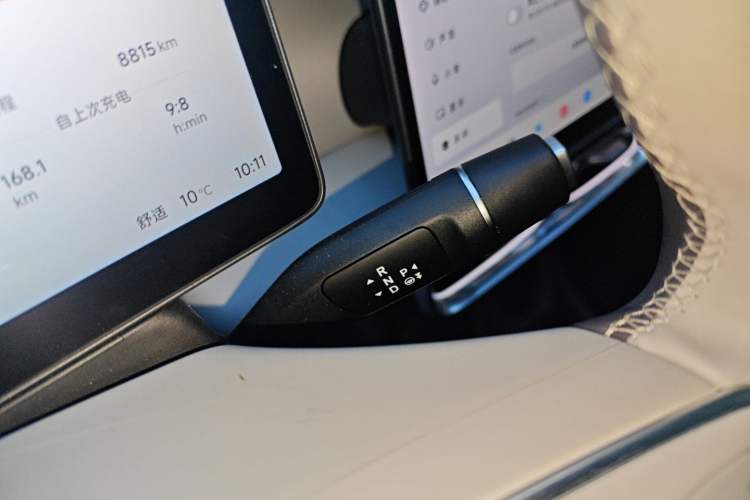 Used Leapmotor B10 2025 510 Joyful Edition
