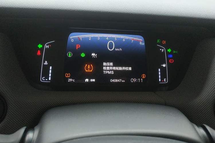 Used Honda LIFE 2021 1.5L CVT CRO-SS Fun Edition
