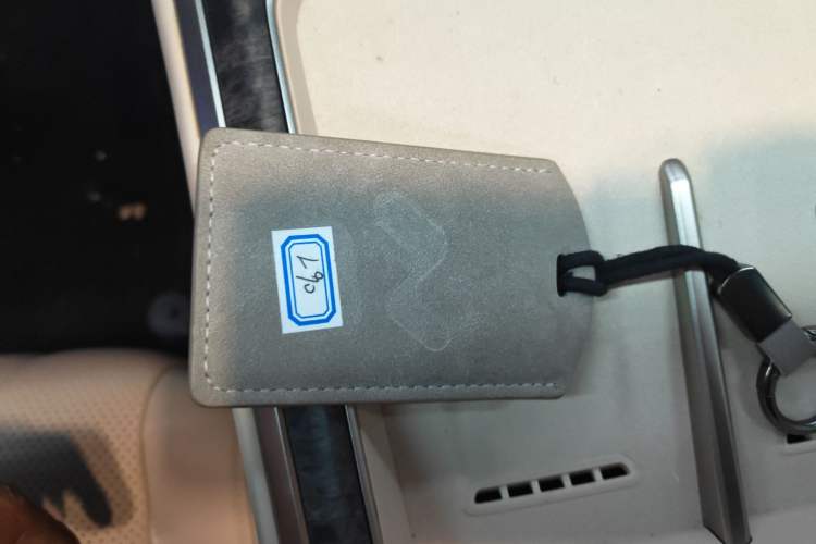 Used ONVO Luxeed L90 