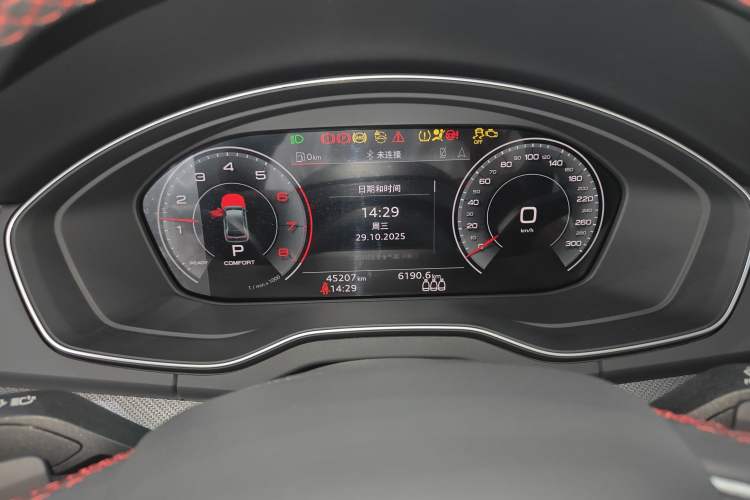 Used Audi Q5L 2022 40T RS Package Performance Model
