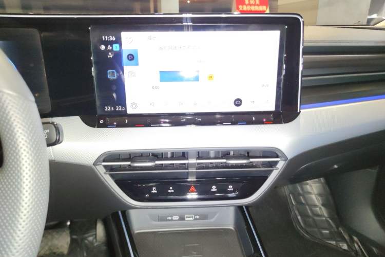 Used Volkswagen Lamando 2024 Lavida L 280TSI DSG Cool & Spicy Edition