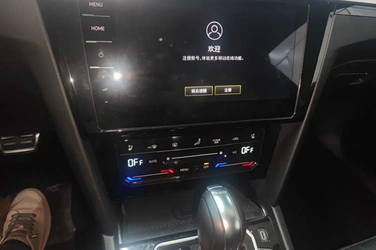 Used Volkswagen FAW-Volkswagen CC 2023 380TSI Striking Edition