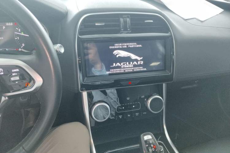 Used Jaguar XEL 2020 2.0T 200 PS S Advanced Elegance Edition
