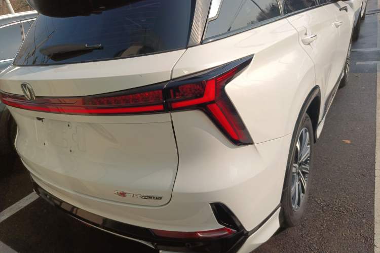 Used Changan CS75 PLUS 2023 3rd Generation 1.5T Automatic Prestige Model
