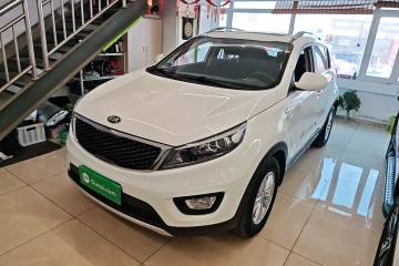 Used Kia Sportage R 2016 2.0L Automatic Two-Wheel Drive GL