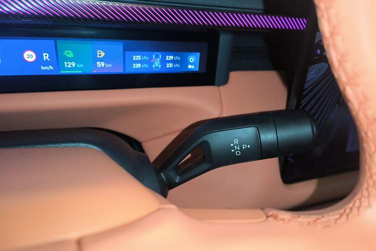 Used Lynk & Co 900 2025 1.5T Ultra