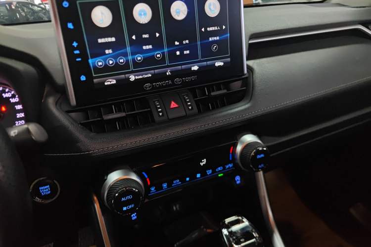 Used Toyota Wildlander 2020 2.0L CVT Two-Wheel Drive Luxury Edition