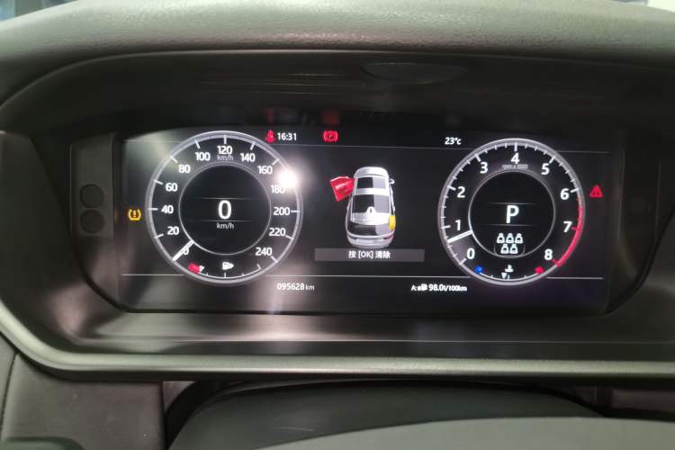 Used Land Rover Discovery 2020 3.0 SC V6 30th Anniversary Special Edition
