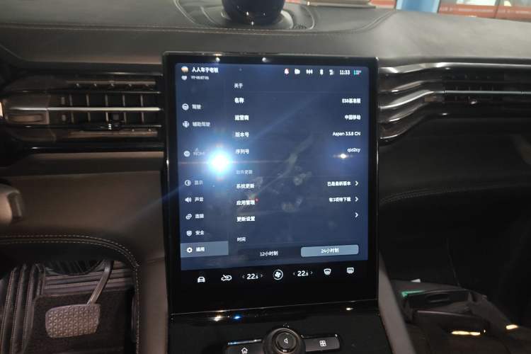 Used Nio ES8 2018 355 km Base Version 7-Seater Edition