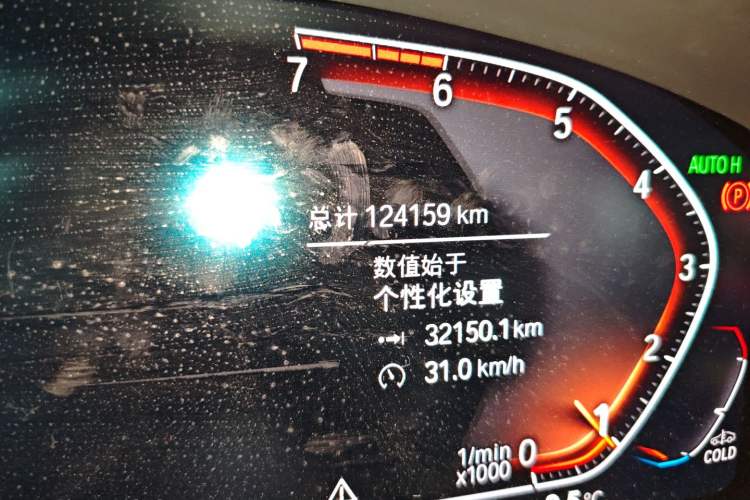 Used BMW 5 Series 2020 530Li Leading Edition Luxury Package
