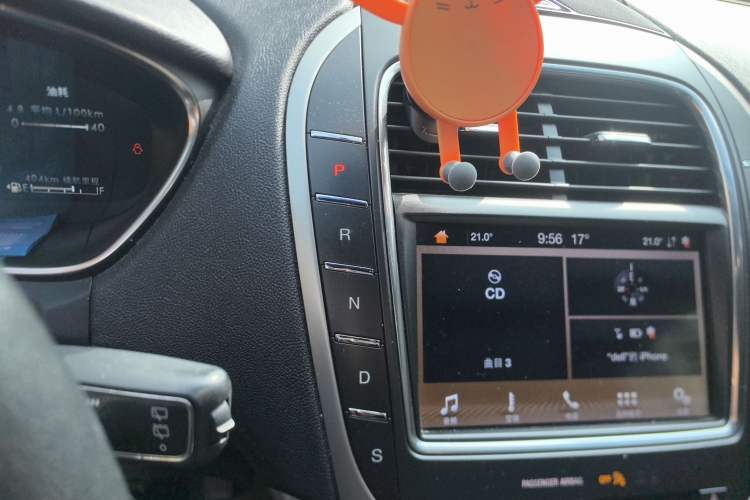 Used Lincoln Nautilus 2019 2.0T Two-Wheel Drive Zunyue Version China VI Standard
