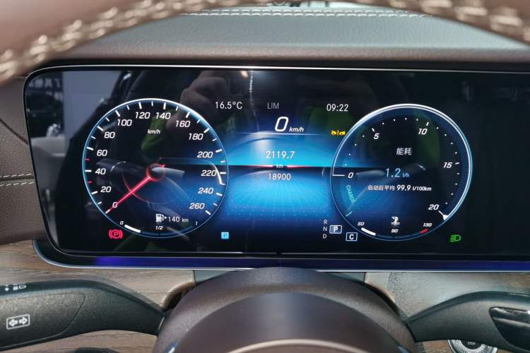 Used Mercedes-Benz E-Class 2023 Updated E 300 L Luxury Edition