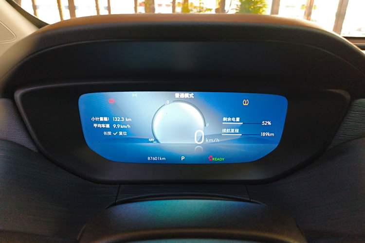 Used Buick Velite 6 2023 430km Range Commuter Version
