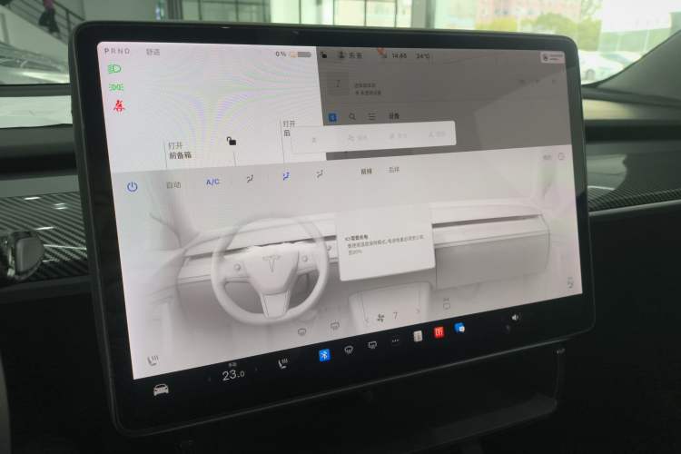 Used Tesla Model 3 2021 Revised Version Standard Range Rear-Wheel Drive Upgraded Edition 3D1