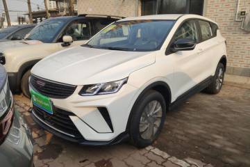 Used Geely Auto Coolray 2025 1.5L CVT Super Edition