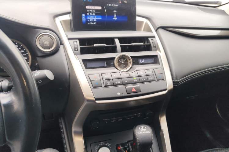 Used Lexus NX 2015 200 Front-Wheel Drive X-Trail SE Edition
