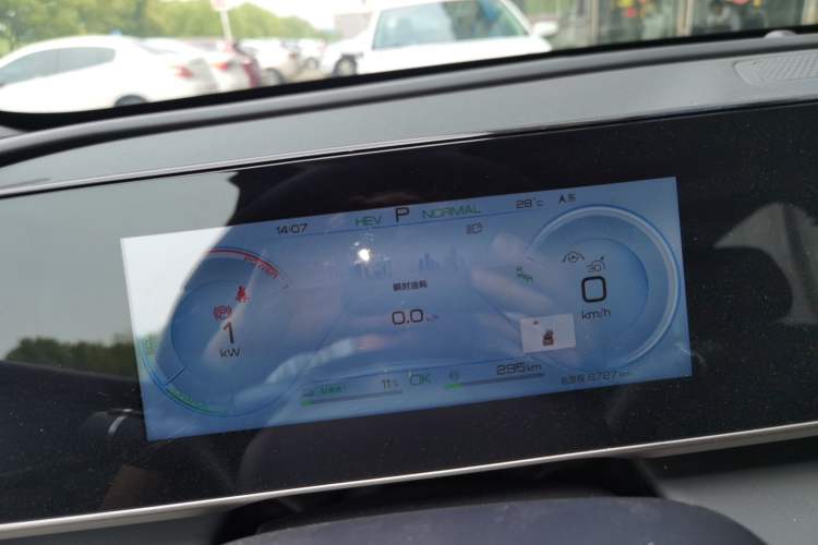 Used BYD Qin L 2024 DM-i 120KM Beyond Model
