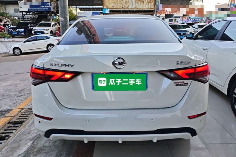 Used Nissan Sylphy 2021 1.6L XL CVT Enjoyment Edition