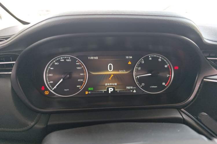 Used Chery Arrizo GX 2018 1.5T CVT Color Version China V Standard
