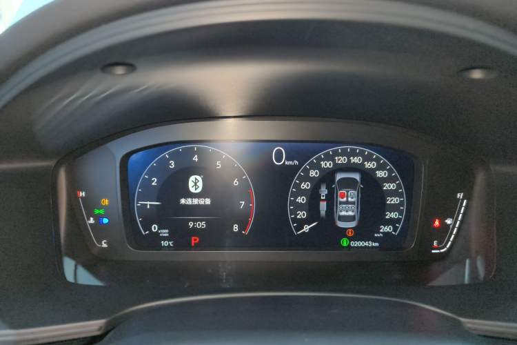 Used Honda Integra 2023 240TURBO CVT Tech Edition