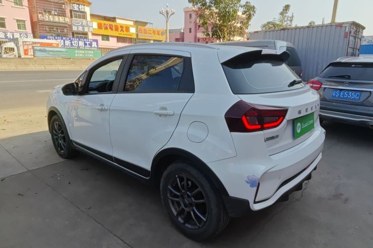 Used Geely Auto Vision X3 2021 PRO 1.5L CVT Deluxe Model