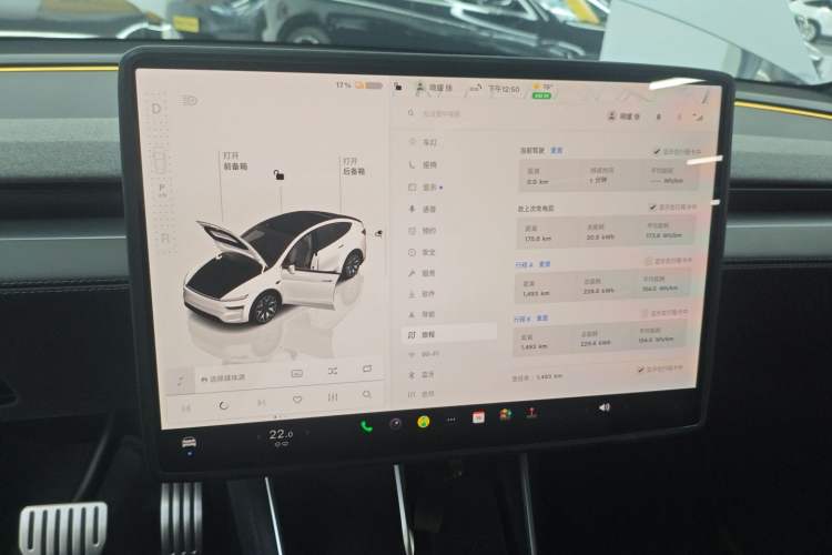 Used Tesla Model Y L 2025 Long-Range All-Wheel-Drive Version