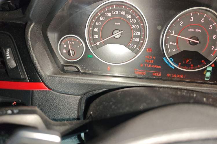 Used BMW 3 Series 2014 320i Sport Design Package